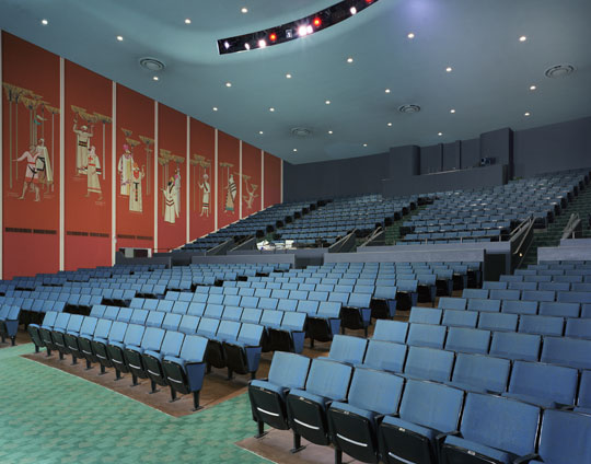 Scottish Rite Auditorium Seating